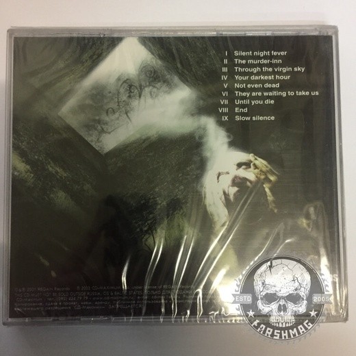 DIMENSION ZERO - SILENT NIGHT FEVER