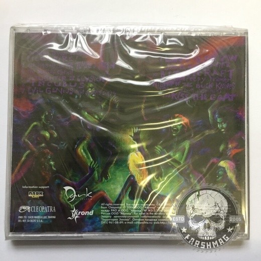 ELECTRIC HELLFIRE CLUB - KISS THE GOAT