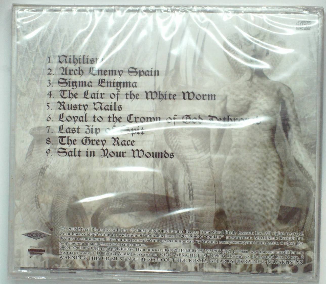 GOD DETHRONED - LAIR OF THE WHITE WORM