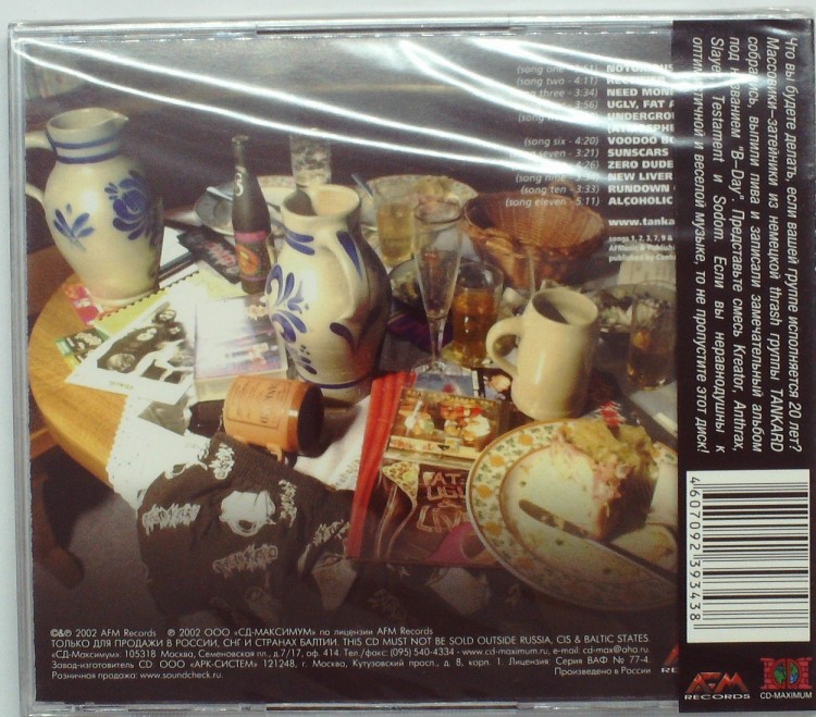 TANKARD- 20TH ANNIVERSARY ALBUM 