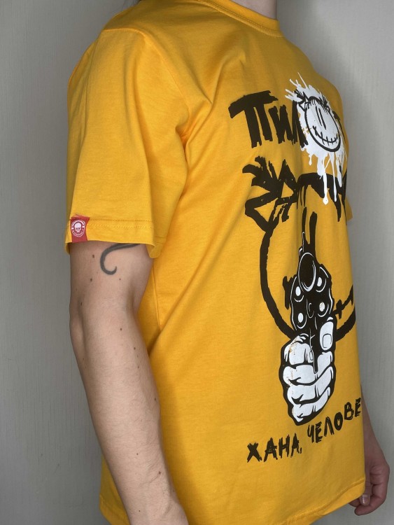 футболка - ПИЛОТ  (ХАНА, ЧЕЛОВЕЧКИ!)