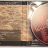 Илья (Чёрт) Кнабенгоф - ДЕТСТВО (CD)