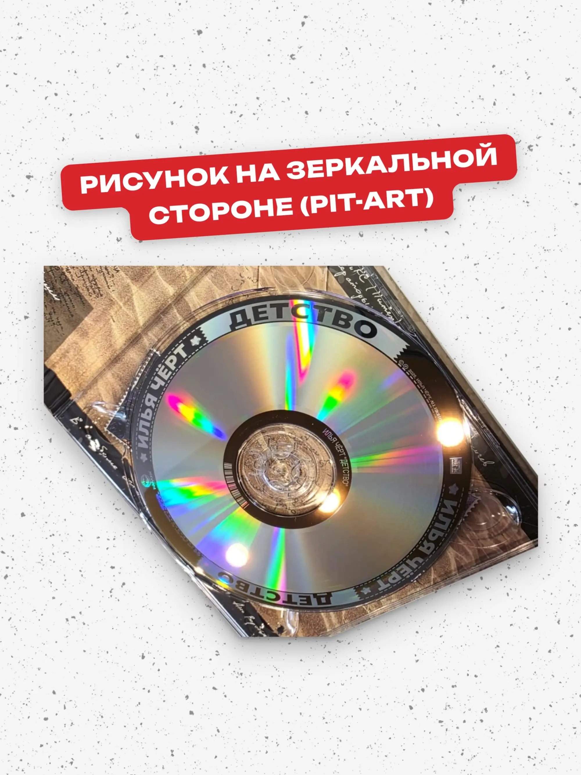 captions-carousel