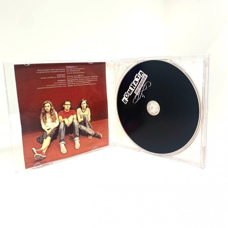 КОМНАТА - СЮЖЕТЫ ФИЛЬМОВ НЕ ПРО НАС