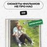 captions-carousel