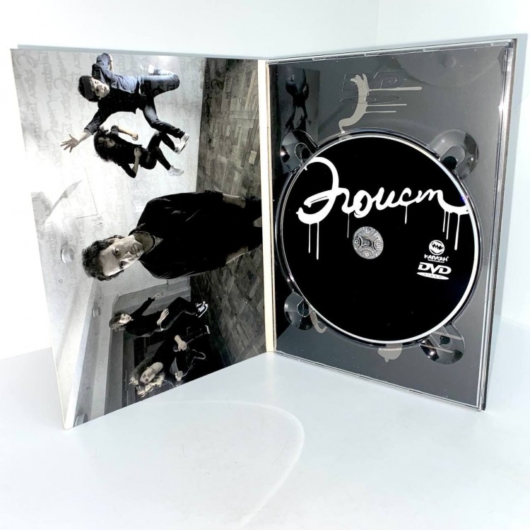 ANIMAL ДЖАZ - ЭГОИСТ (DVD)