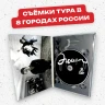 captions-carousel