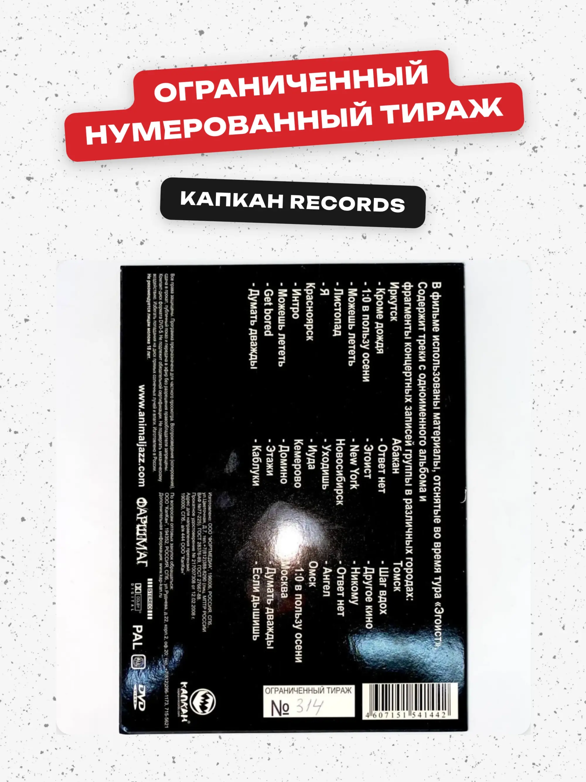 captions-carousel