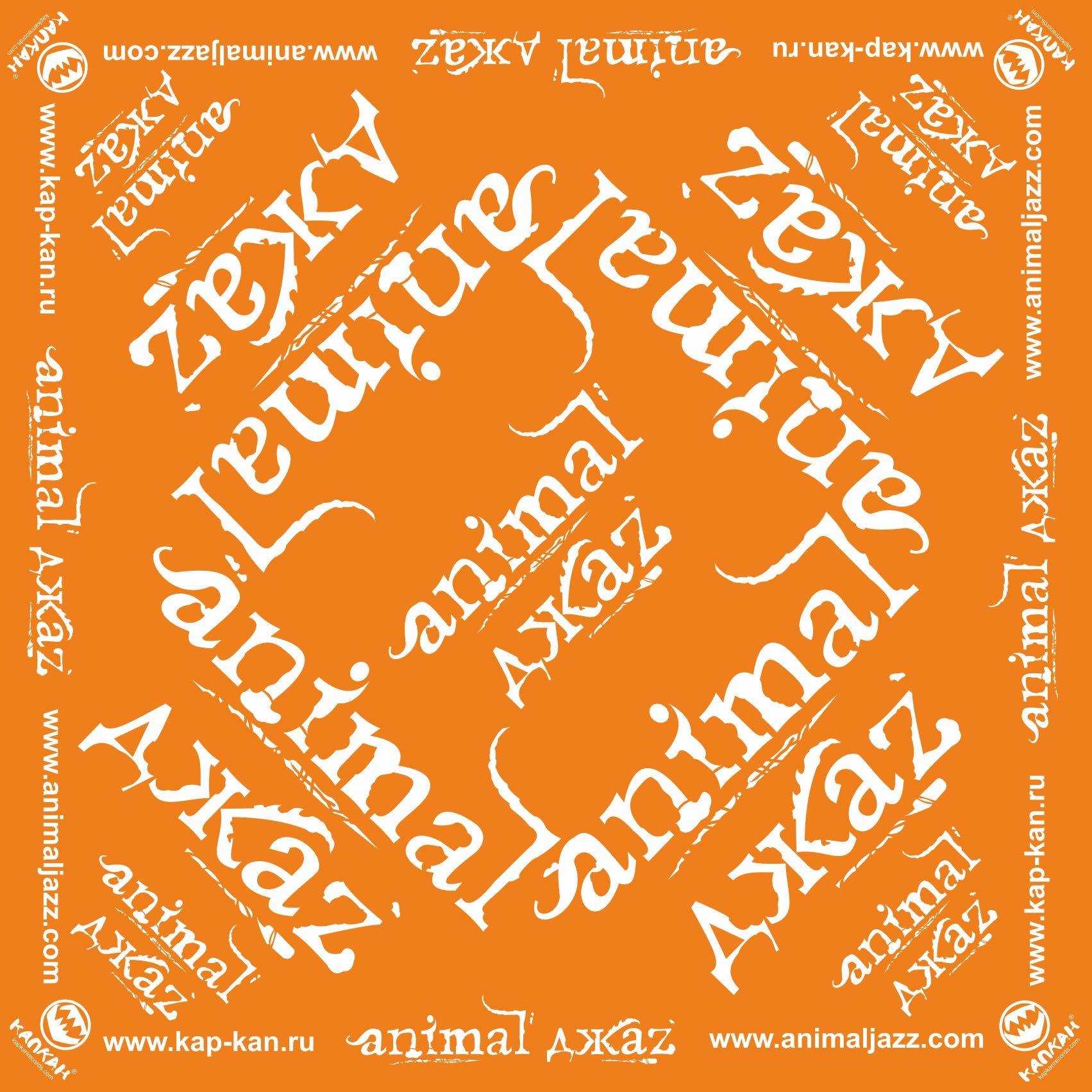 бандана - ANIMAL ДЖАZ