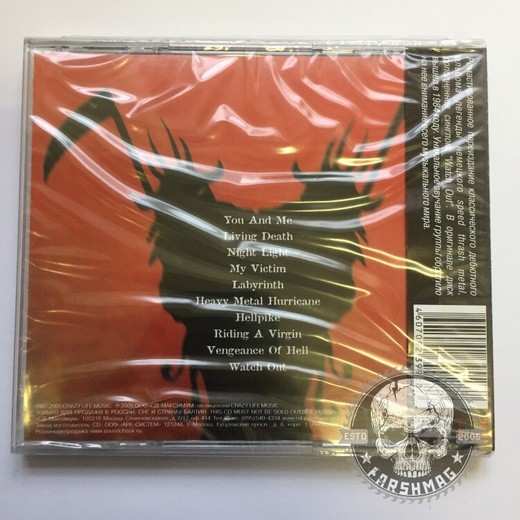 LIVING DEATH - VENGEANCE OF HELL