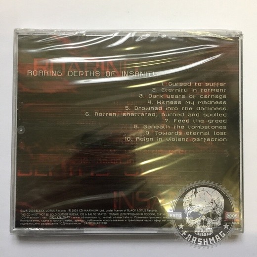 SCENT OF FLESH - ROARING DEPTHS OF INSANITY