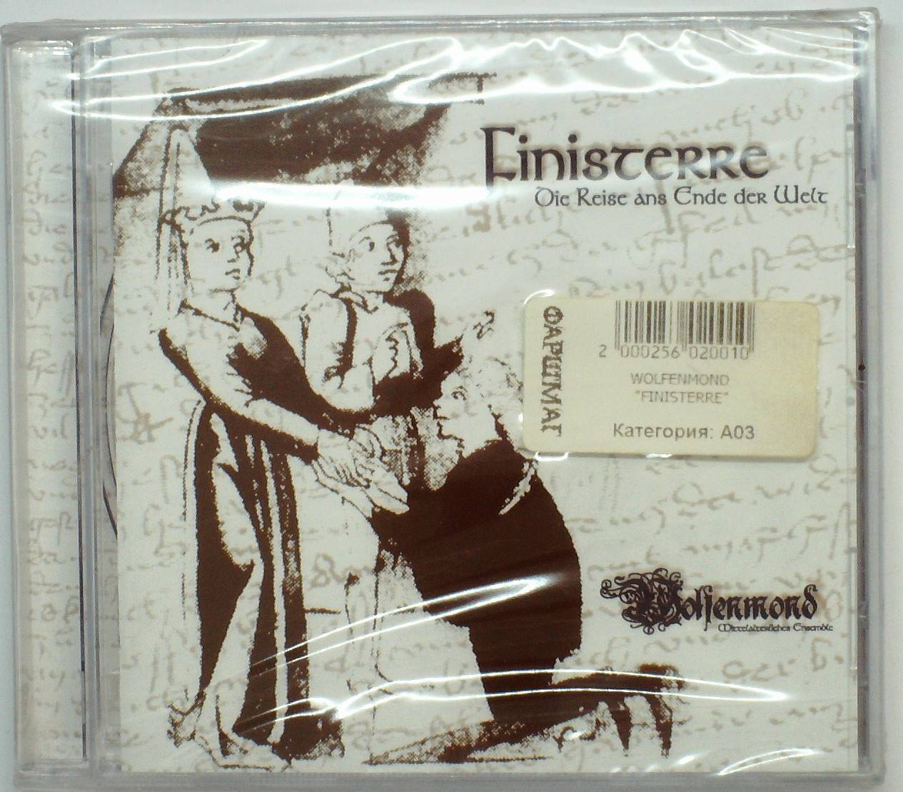 WOLFENMOND - FINISTERRE 