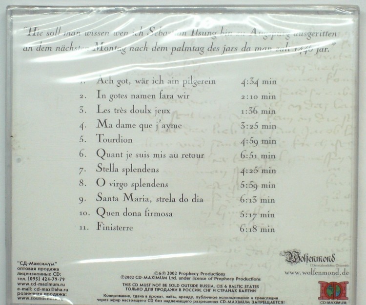 WOLFENMOND - FINISTERRE 