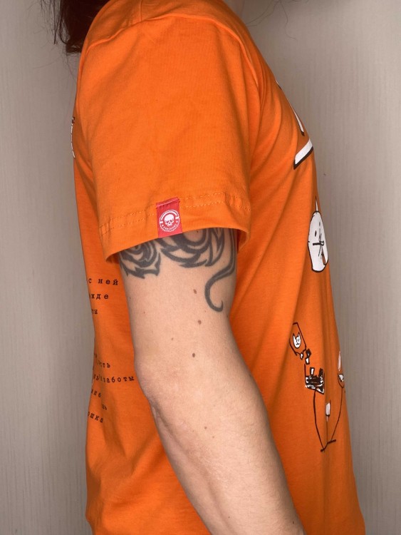 футболка - ЧАЙФ (НА ВОЛЕ)