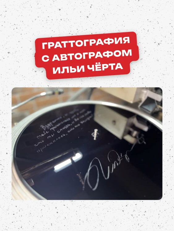 captions-carousel
