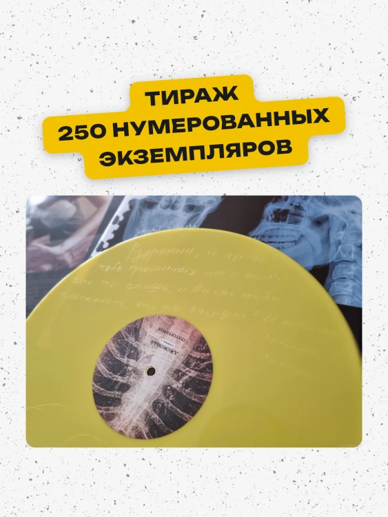 captions-carousel