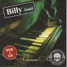 BILLY'S BAND - ОСЕННИЙ АЛКОДЖАЗ (CD+DVD)