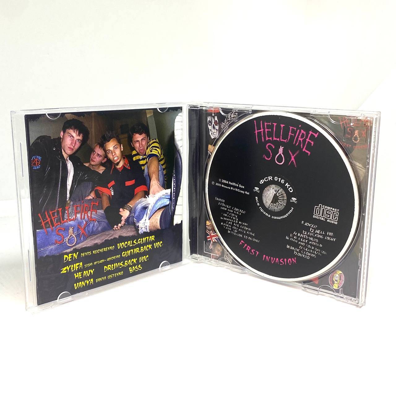 HELLFIRE SOX - FIRST INVASION