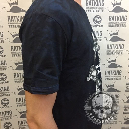 футболка - ДДТ (Галя Ходи синяя)