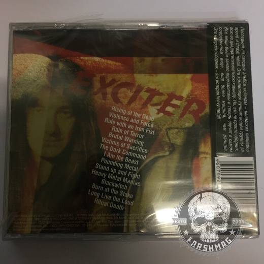 EXCITER - NEW TESTAMENT