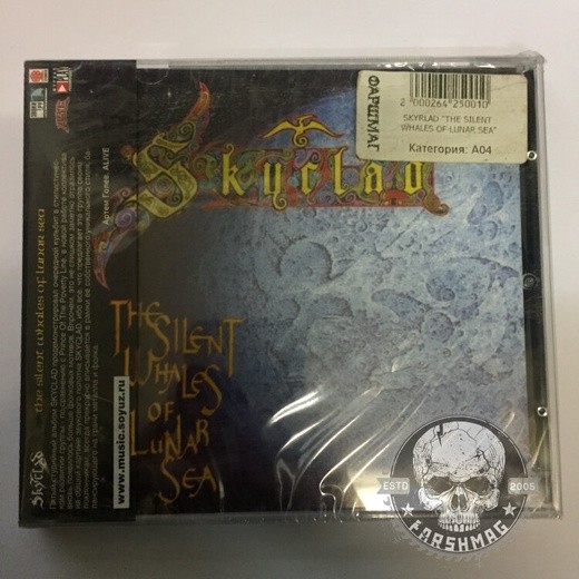 SKYCLAD - THE SILENT WHALES OF LUNAR SEA