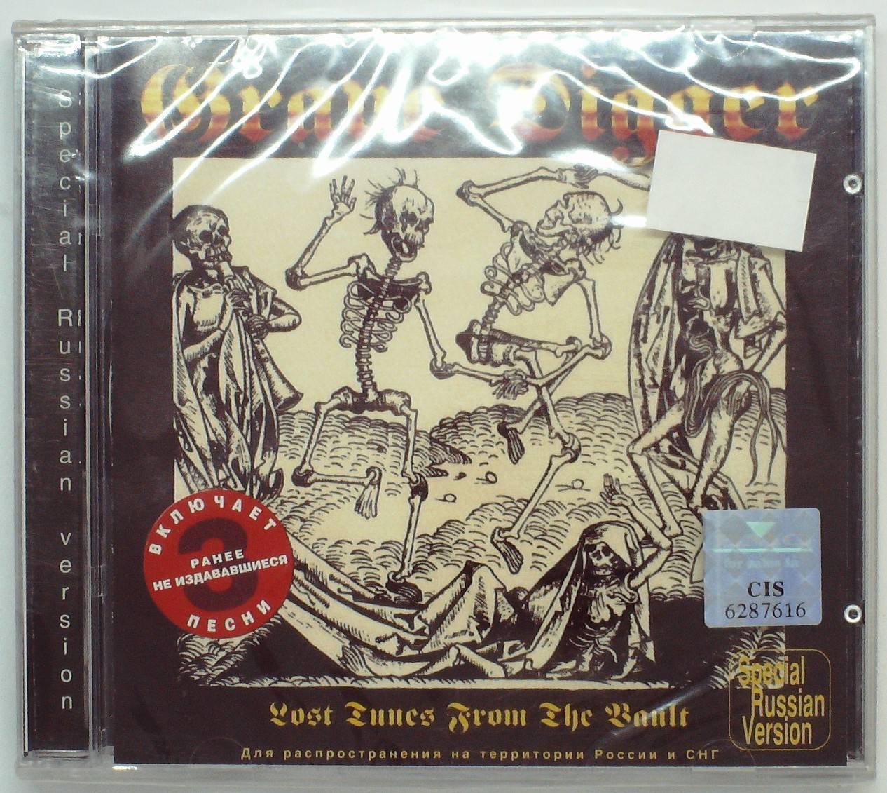 GRAVE DIGGER - LOST TUNES FROM THE BAULT