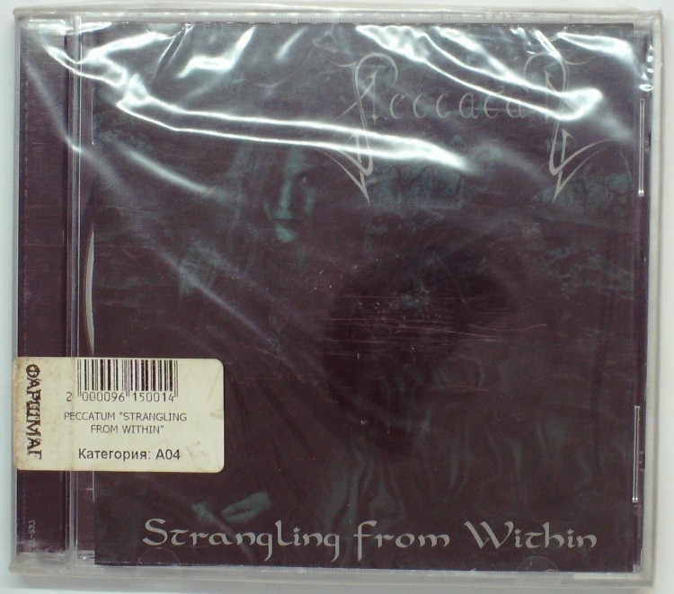 PECCATUM - STRANGLING FROM WITHIN 