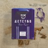 Илья (Чёрт) Кнабенгоф - ДЕТСТВО (LP(прозрачный)+CD)