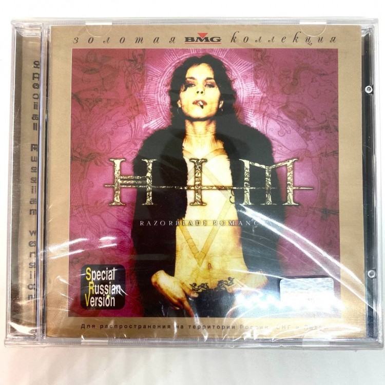 HIM - RAZORBLADE ROMANCE