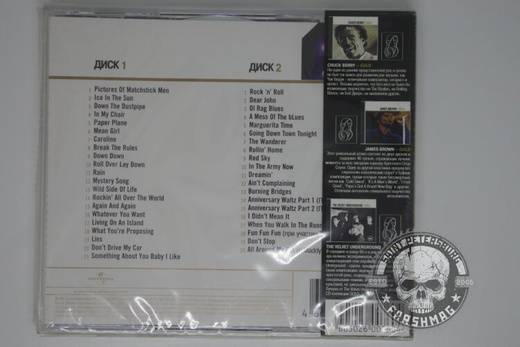 STATUS QUO - GOLD (2CD)