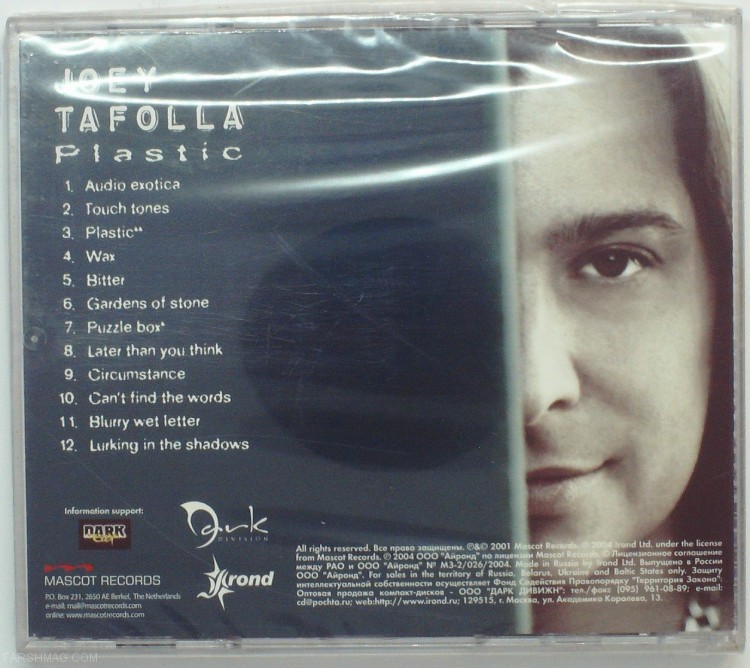 JOEY TAFOLLA - PLASTIC