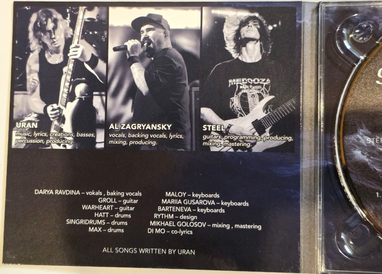 SUPER BURAN - Ghost, Spirits & Vampire