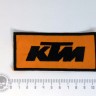 нашивка - KTM