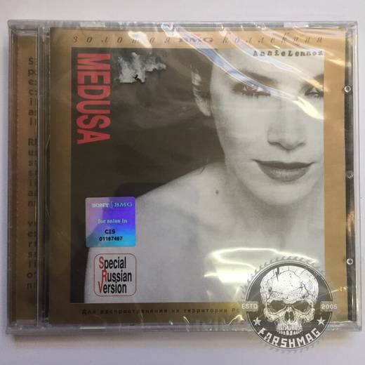 ANNIE LENNOX - MEDUSA