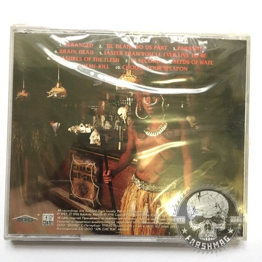 EXODUS - PLEASURES OF THE FLASH