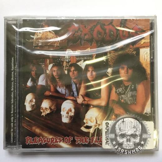 EXODUS - PLEASURES OF THE FLASH