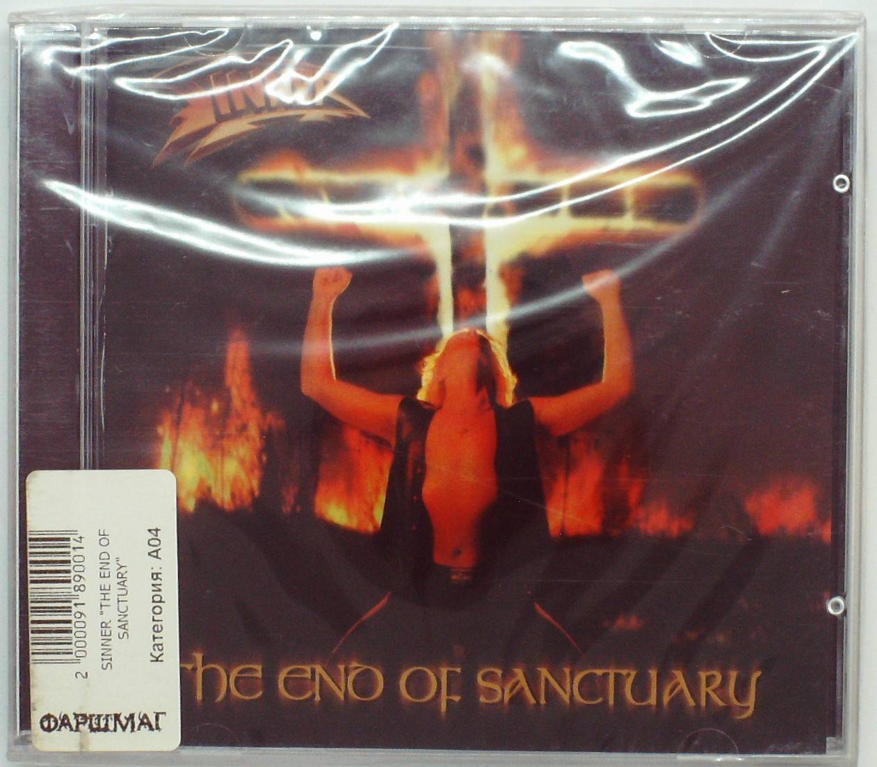 SINNER - THE END OF SANCTUARY 