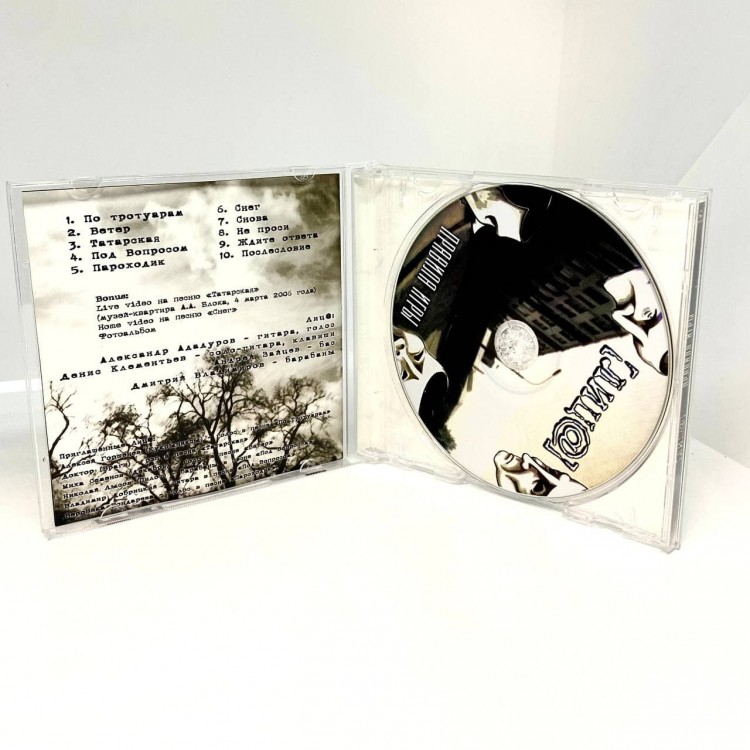 ЛИЦА - ПРАВИЛА ИГРЫ