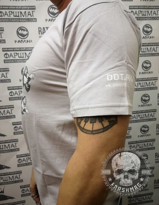 футболка - ДДТ (ГАЛЯ ХОДИ) серая