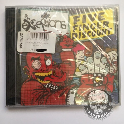 EXEPTIONS - FIVE FINGER DISCOUNT