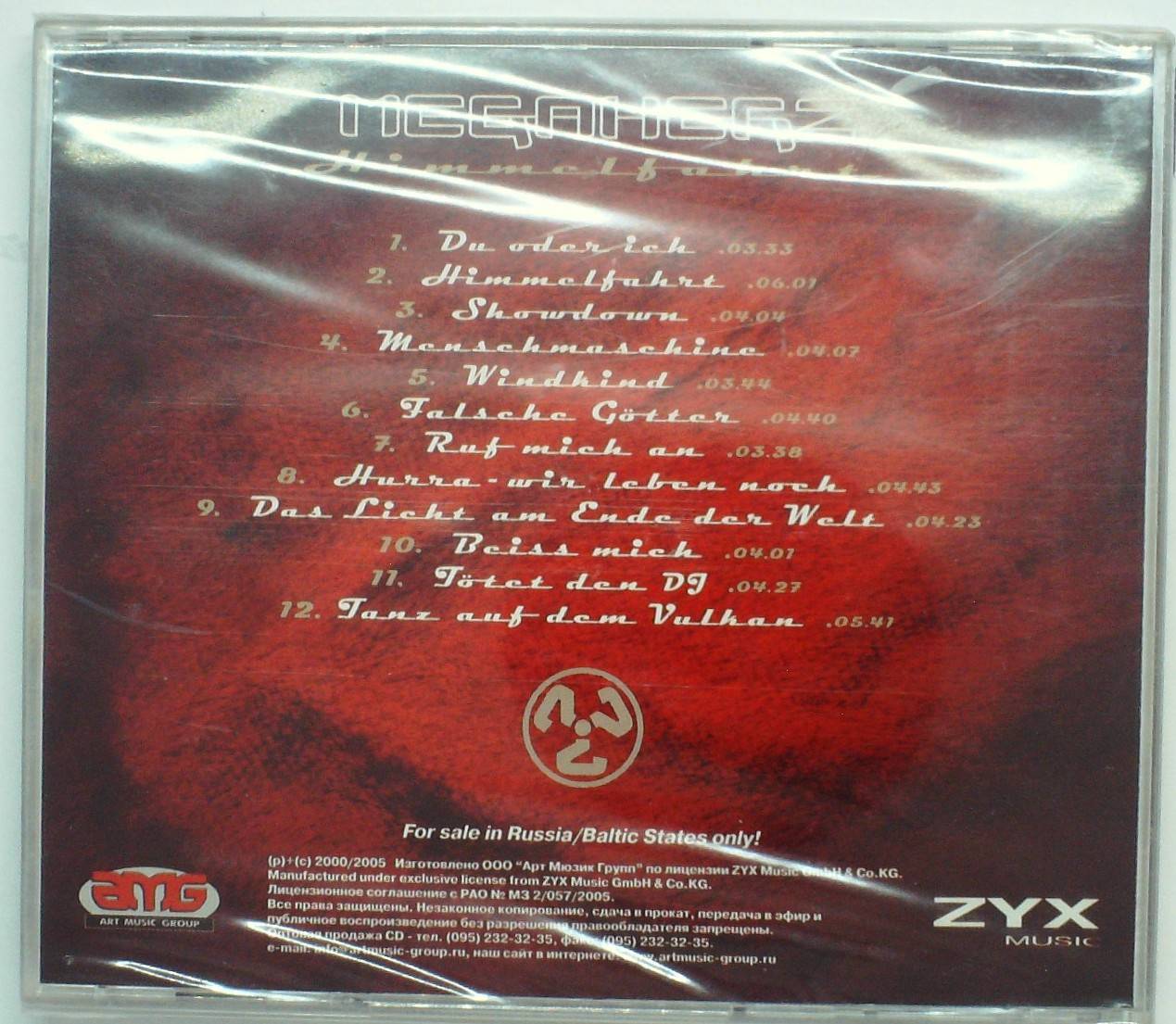 MEGAHERZ - HIMMELFAHRT
