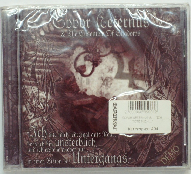 SOPOR AETERNUS - ICH TOTE MICH 