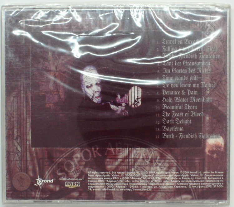 SOPOR AETERNUS - ICH TOTE MICH 