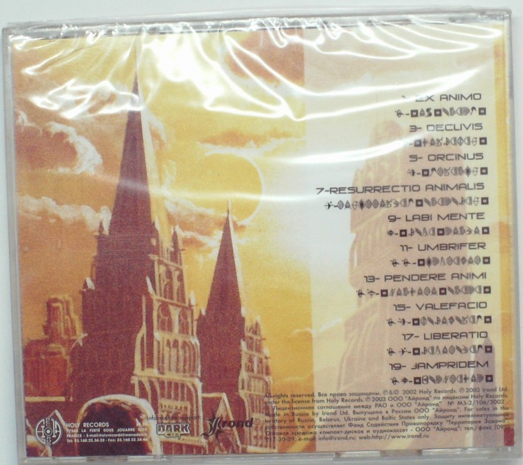 SPHERICAL UNIT PROVIDED - ANGELUS 