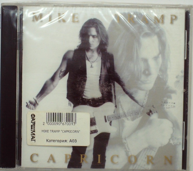MIKE TRAMP - CAPRICORN 