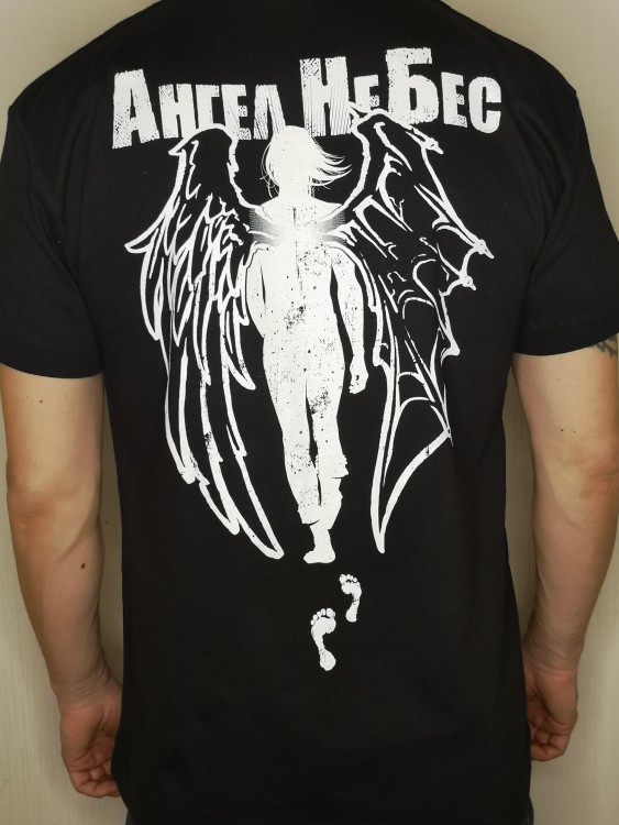 футболка - АНГЕЛ НЕБЕС 