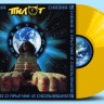 ПИЛОТ - СКАЗКА О ПРЫГУНЕ И СКОЛЬЗЯЩЕМ (LP, желтый) 