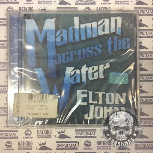 ELTON JOHN - MADMAN ACROSS THE WATER