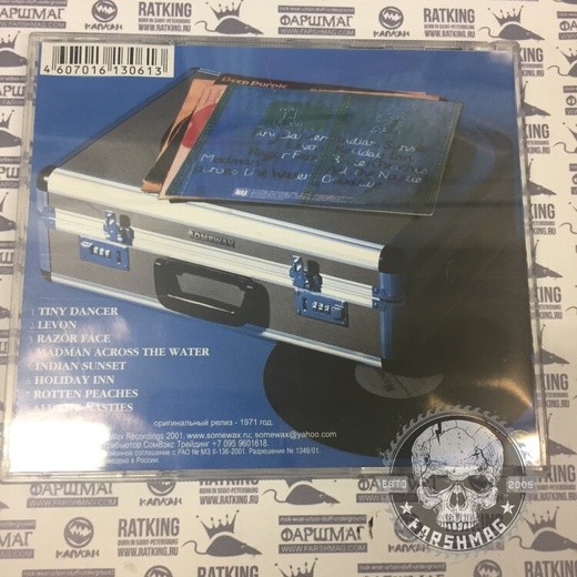 ELTON JOHN - MADMAN ACROSS THE WATER