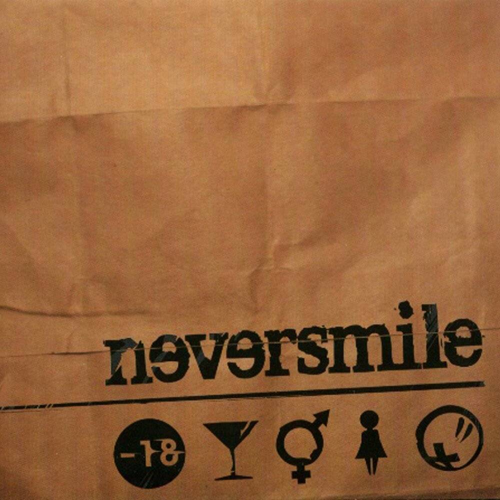 NEVERSMILE - ПЛАЧЬ, ДЕТКА!